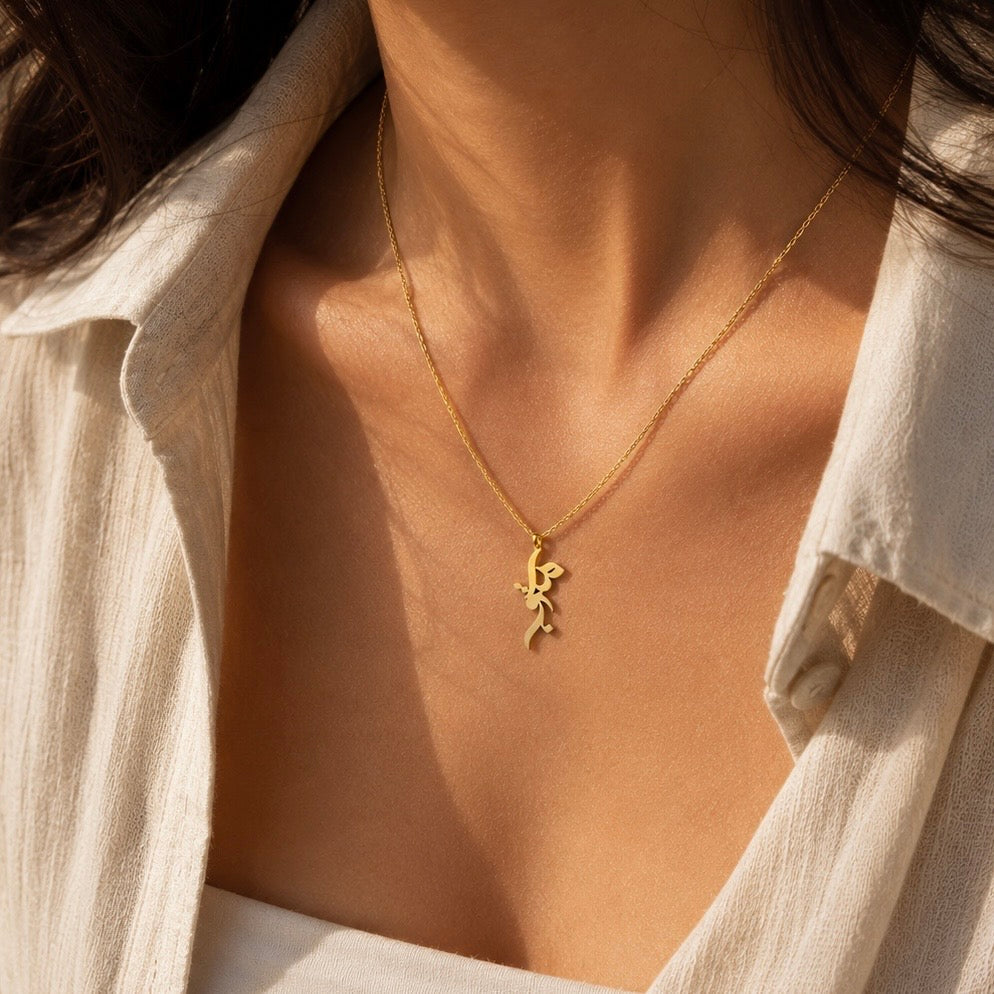 Maktub Necklace