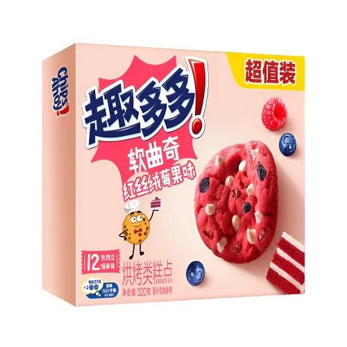 Chip's Ahoy Red Velvet Box