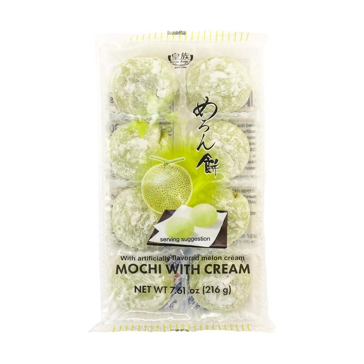 Royal Family Cantaloupe Mochi Rice Cakes - 8 Pieces