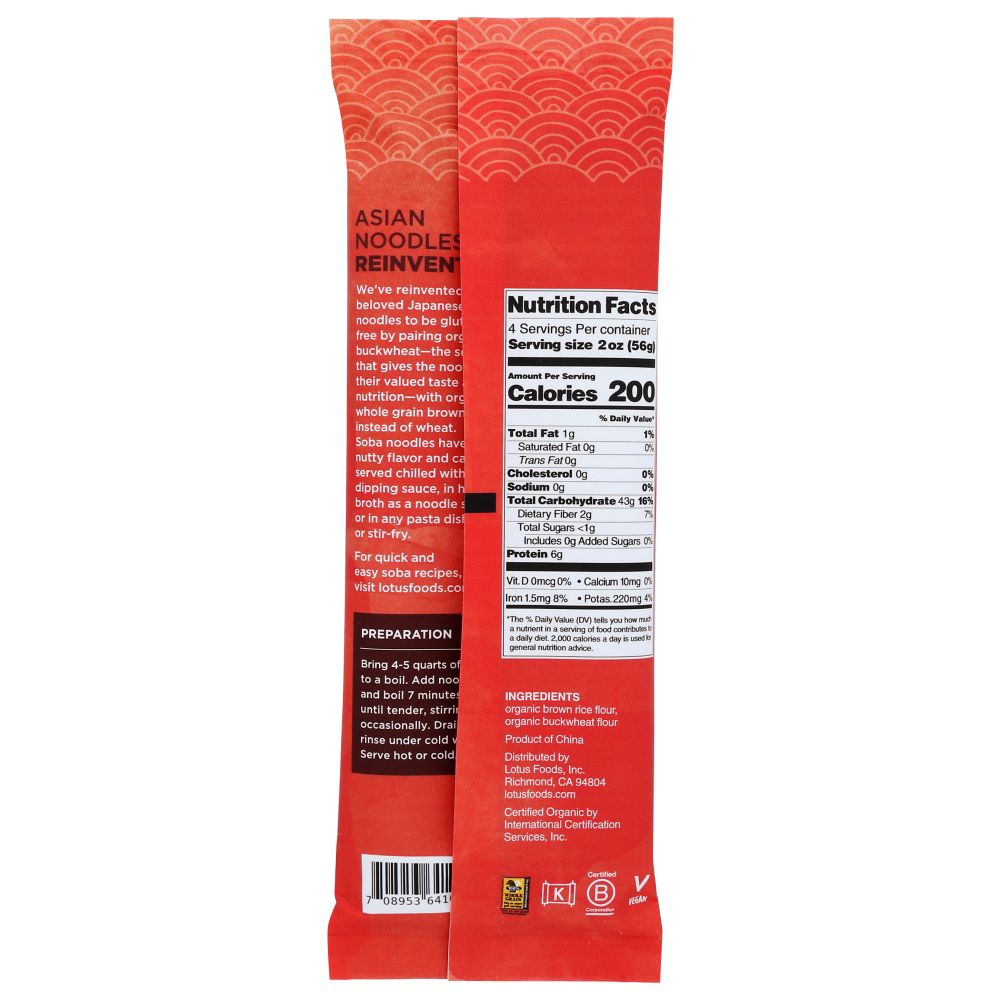 LOTUS FOODS: Noodles Brn Rice Soba Org, 8 oz