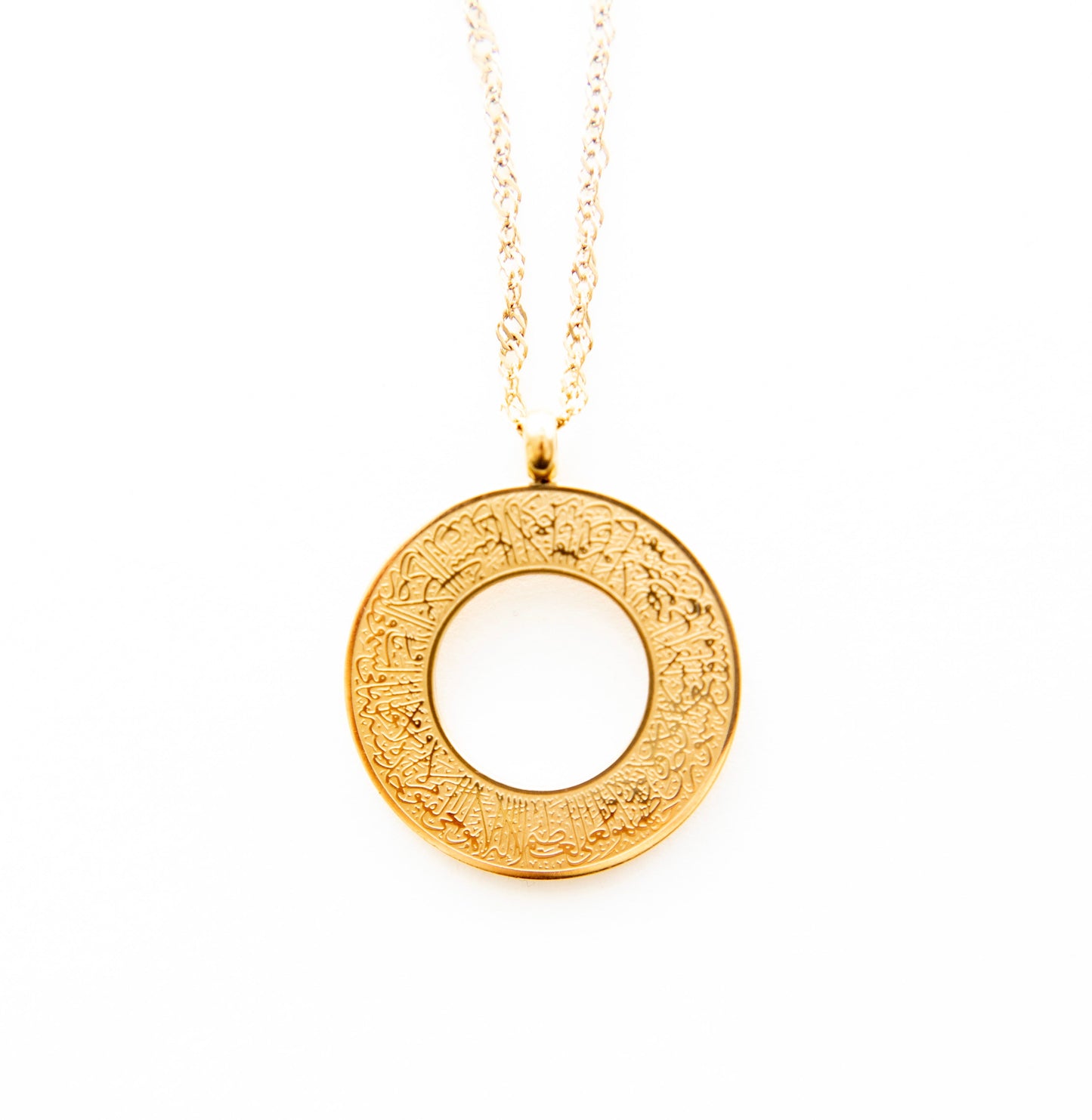 Round Ayat Al Kursi Necklace