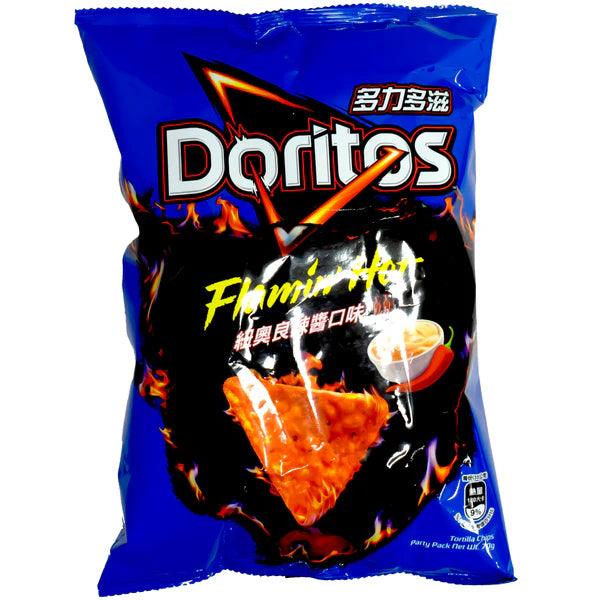 Imported Doritos New Orleans Spicy Sauce 2.64 oz Bag