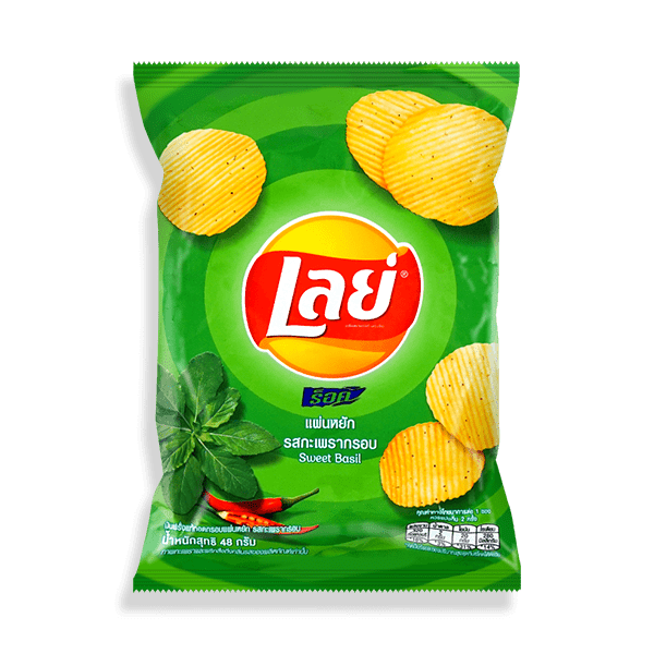 Imported Lays Sweet Basil