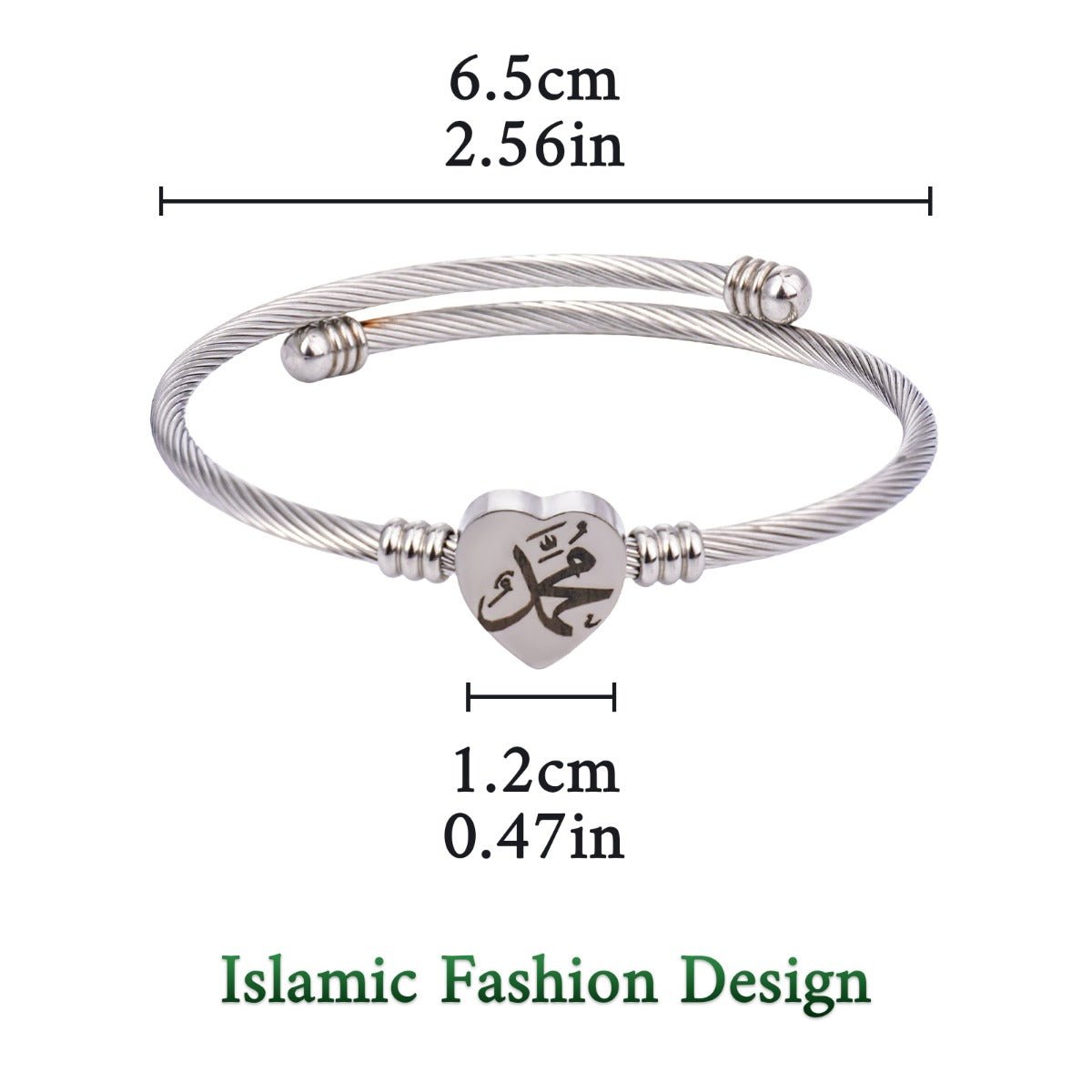 Allah Heart Bracelet Set Islamic Calligraphy Jewelry with Twisted Rope Design (MAC246)
