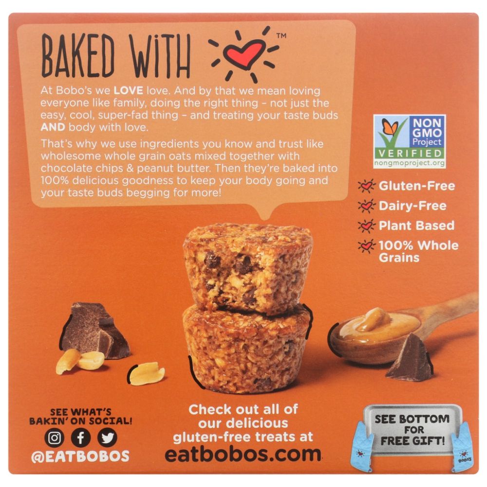 BOBO'S OAT BARS: Peanut Butter Chocolate Chip Oat Bites, 6.5 oz
