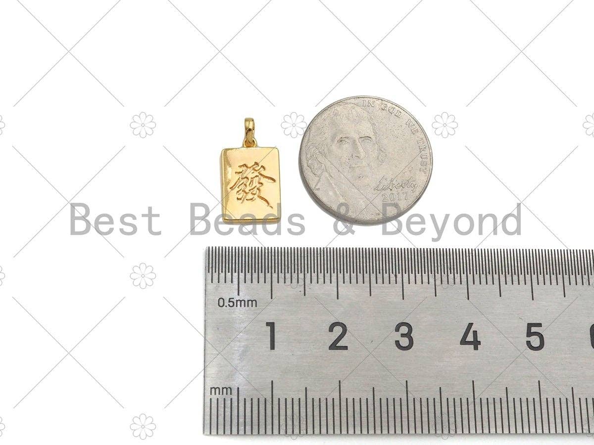 Chinese Wealth Character Rectangle Shape Pendant, 14K Gold Medallion Charm, Rich Charater, Necklace Bracelet Charm Pendant,9x14mm,Sku#ZX11