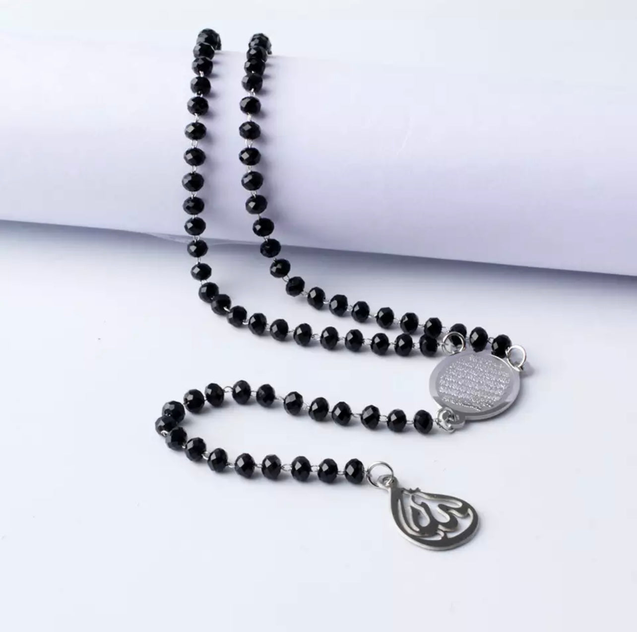 Ayat Al Kursi X Allah Rosary