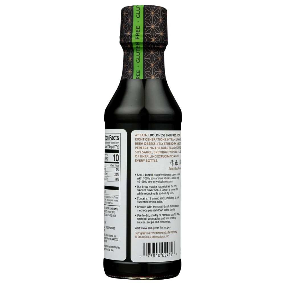 Soy Sauce - Gluten Free & Low Sodium| Tamari Lite 50 Less Sodium 10 oz