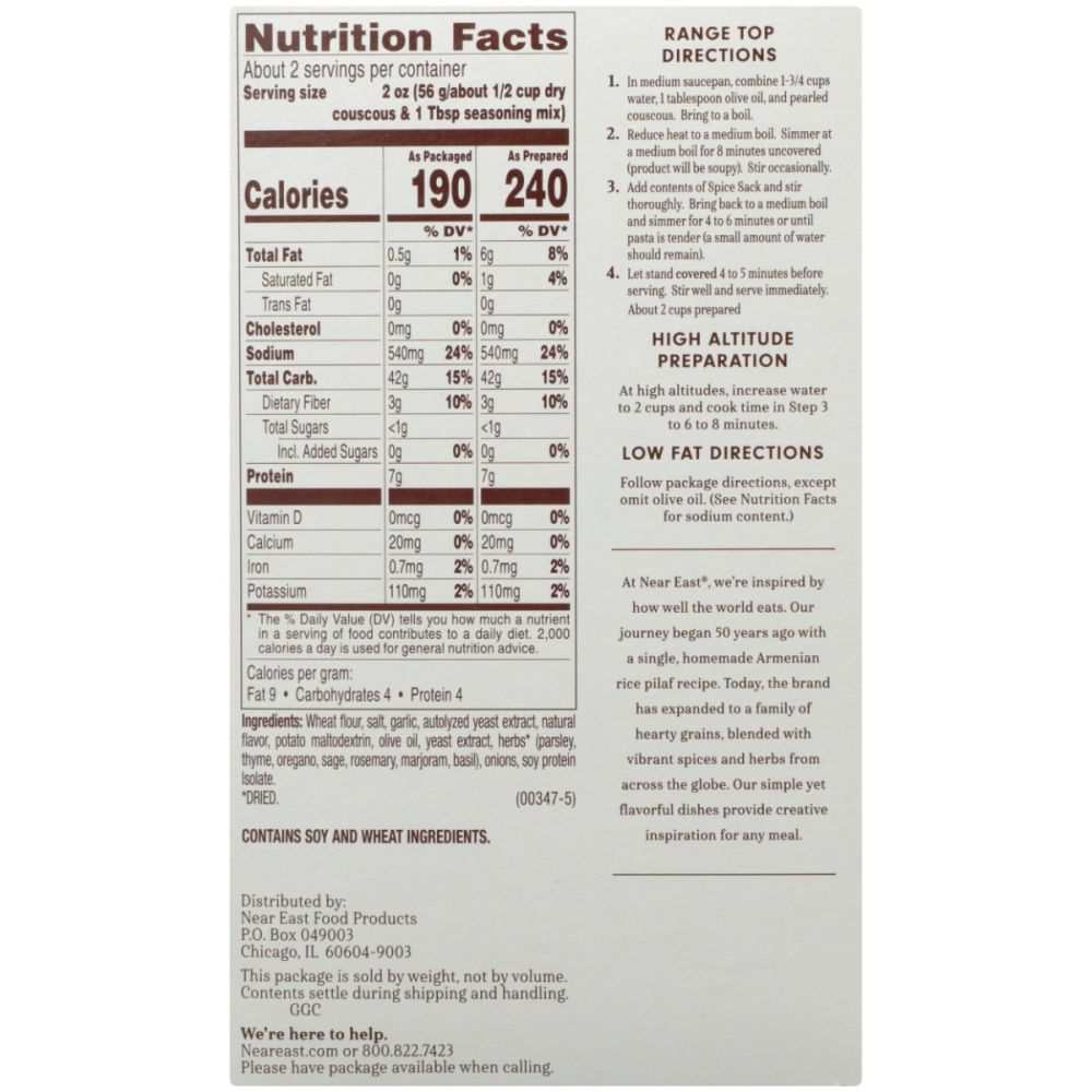 NEAR EAST: Pearled Couscous Roasted Garlic and Olive Oil, 4.7 oz