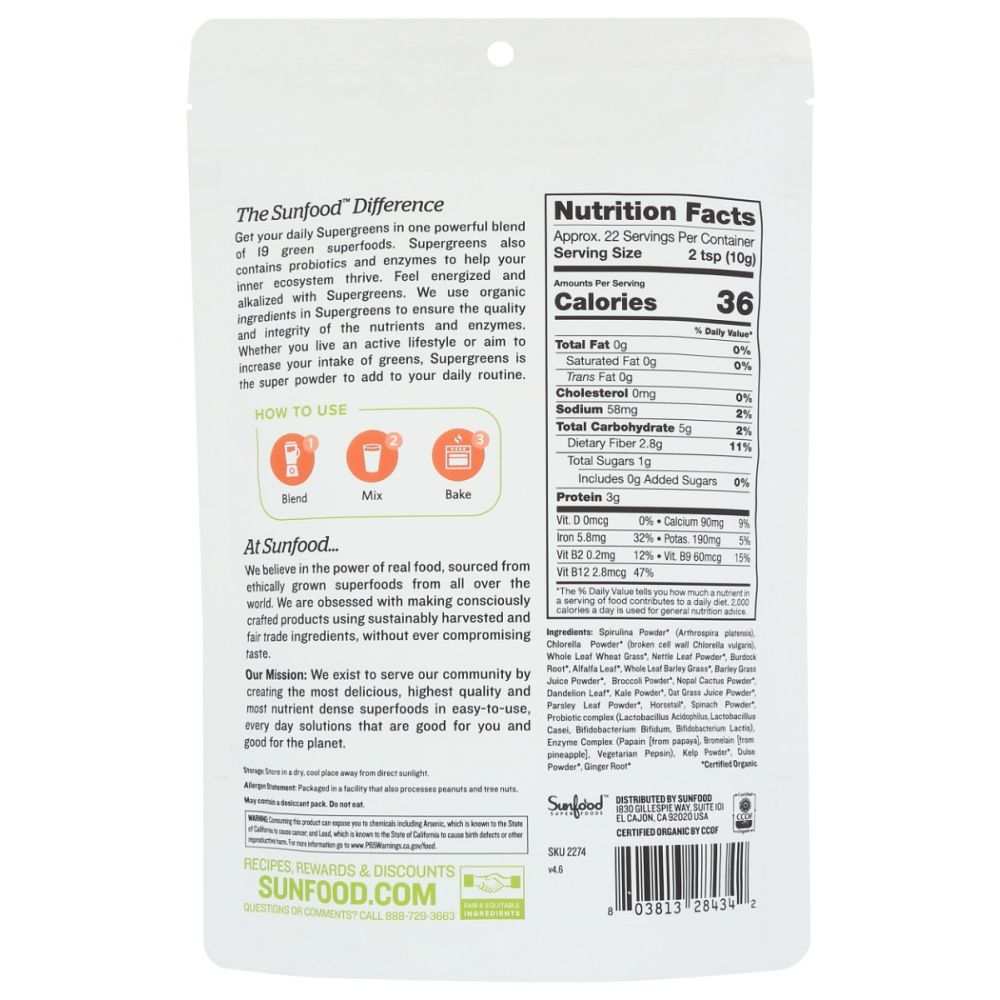 SUNFOOD SUPERFOODS: Supergreens Organic, 8 oz
