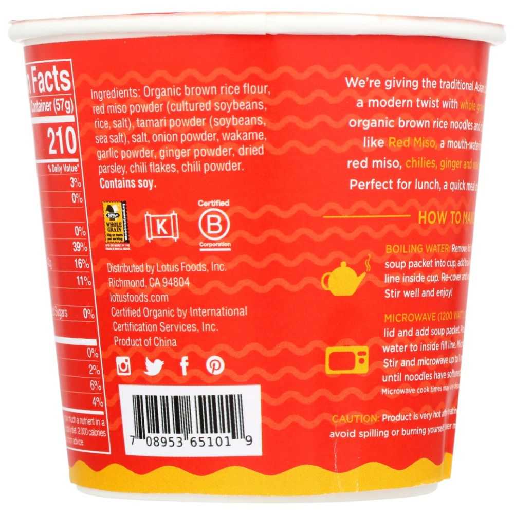 LOTUS FOODS: Red Miso Rice Ramen Noodle Soup, 2 oz