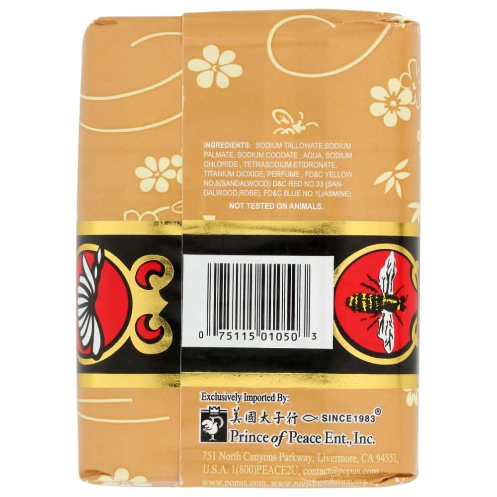 BEE & FLOWER Sandal Wood Soap - Luxurious lather & Fragrant - 2.65 oz