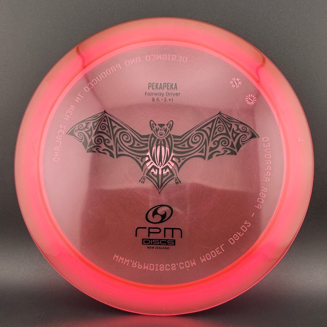 Cosmic Pekapeka - Understable Fairway