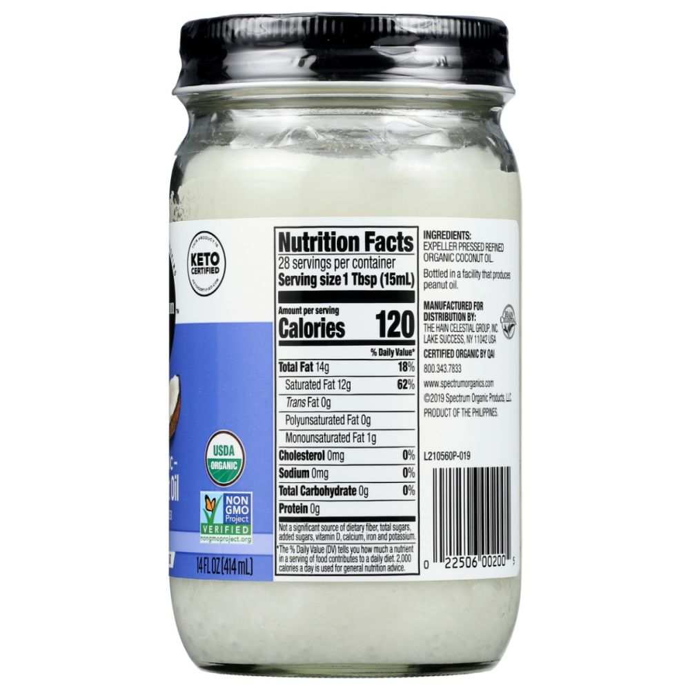 Spectrum Naturals Organic Refined Coconut Oil - 14oz | Cooking & Skin