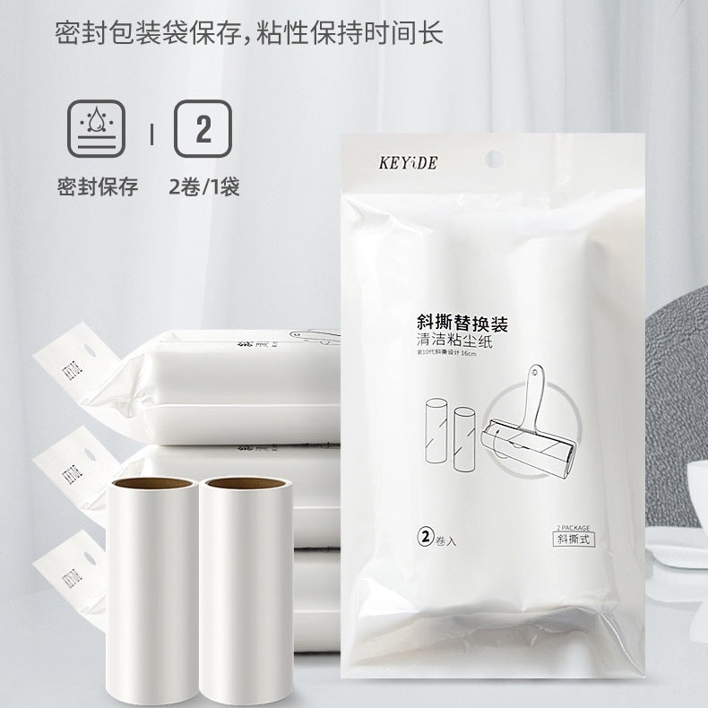 Cartoon pattern lint remover lint roller dust removal paper tearable clothing lint remover