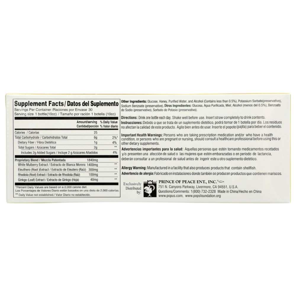 PRINCE OF PEACE: Ginkgo Plus Endurance Formula, 30 pc