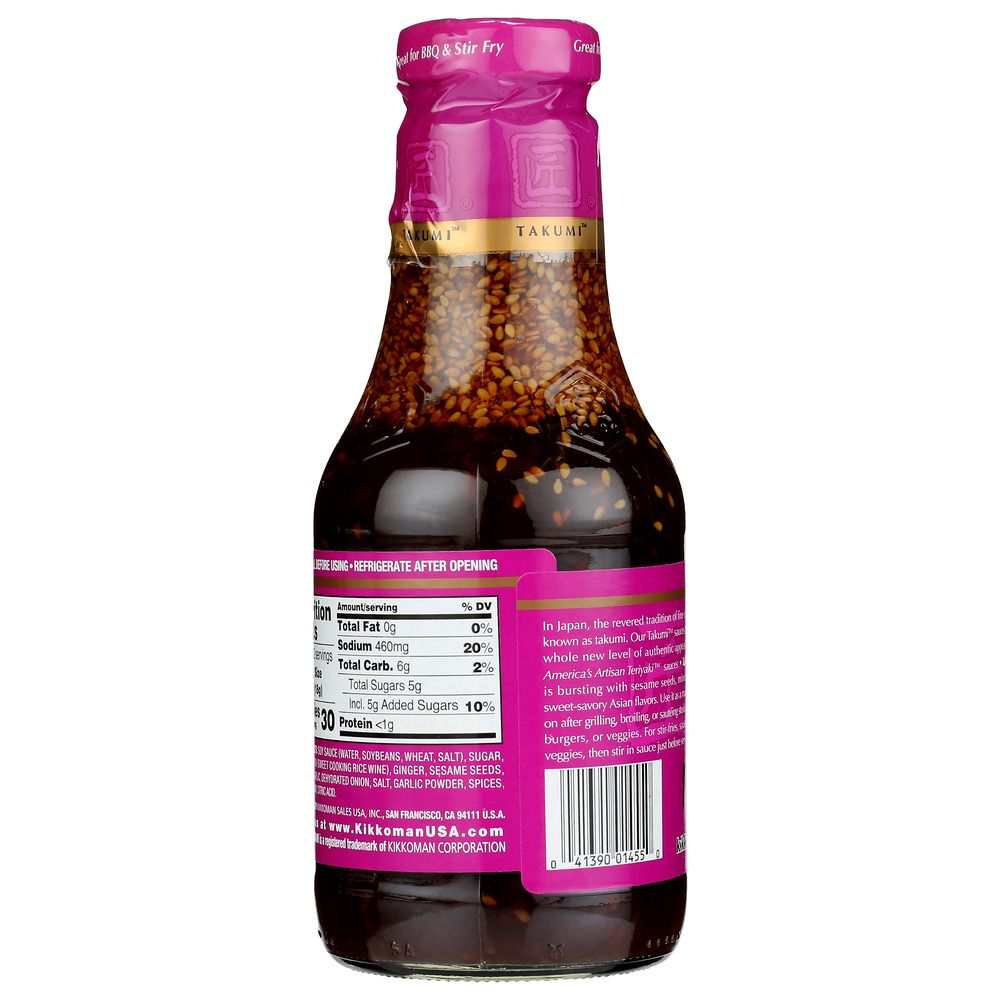 KIKKOMAN: Teriyaki Sauce Original, 20.5 oz