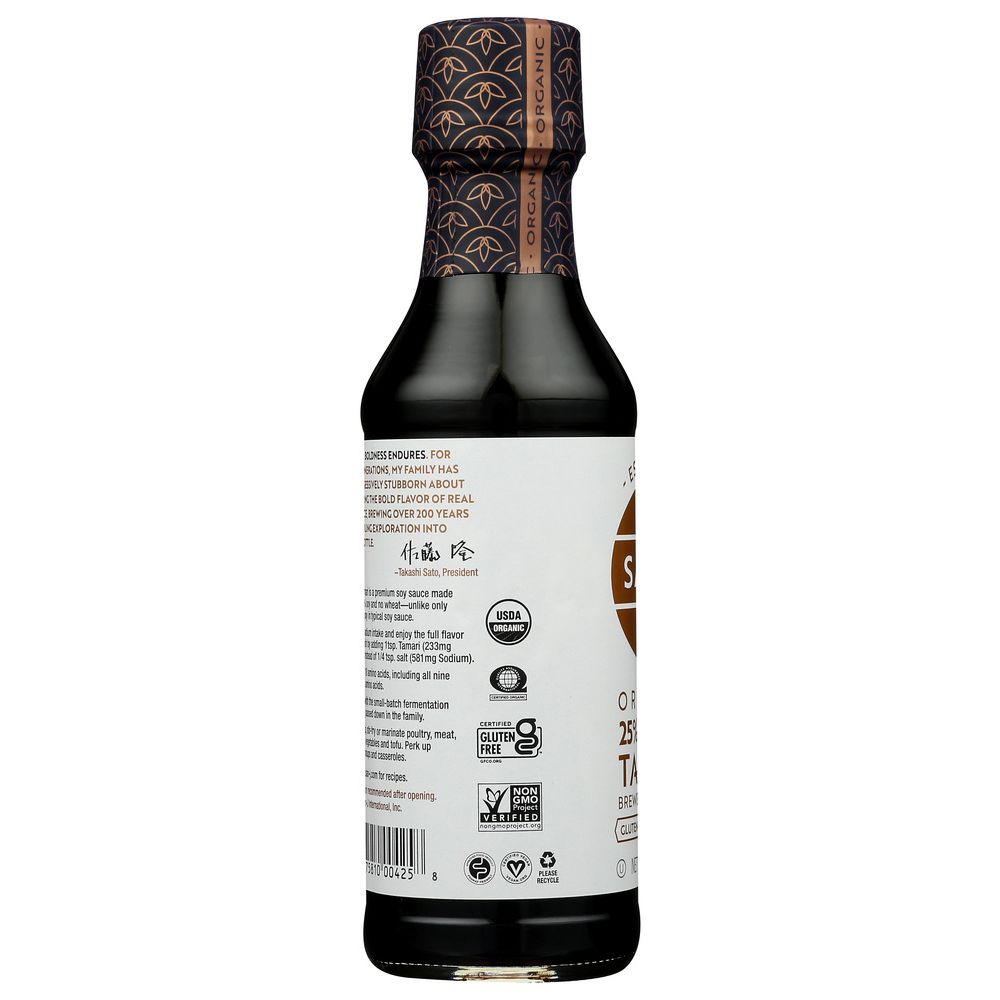 SAN-J: Organic Reduced Sodium Gluten Free Tamari Soy Sauce, 10 Oz