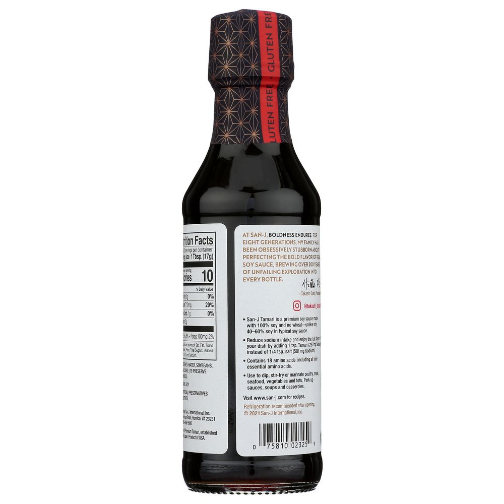 SAN-J: Reduced Sodium Tamari Soy Sauce, 10 Oz