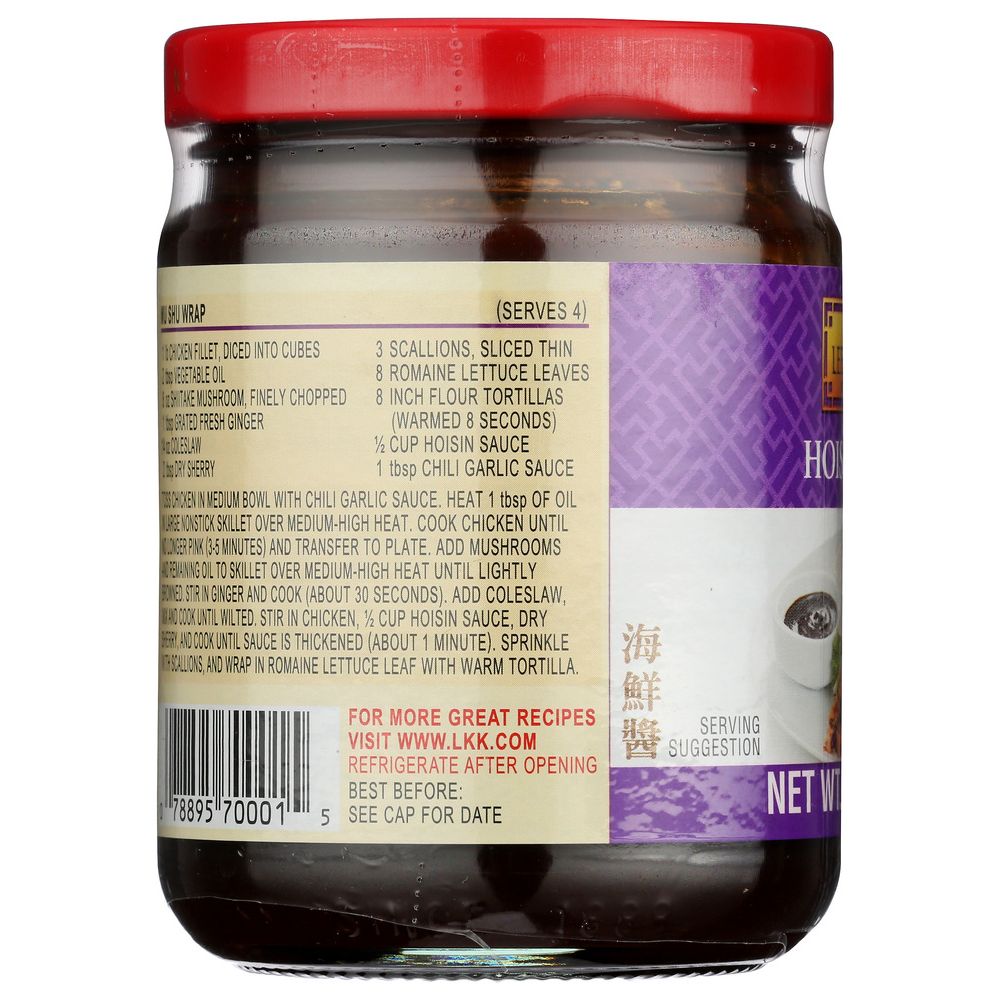 LEE KUM KEE: Hoisin Sauce, 8.5 oz