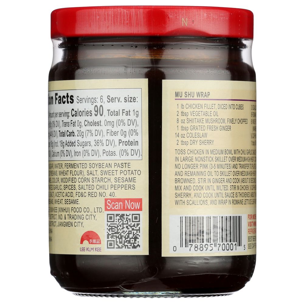 LEE KUM KEE: Hoisin Sauce, 8.5 oz