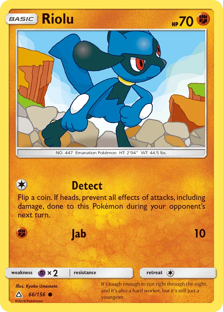 Riolu (66/156) [Soleil et Lune : Ultra-Prisme]