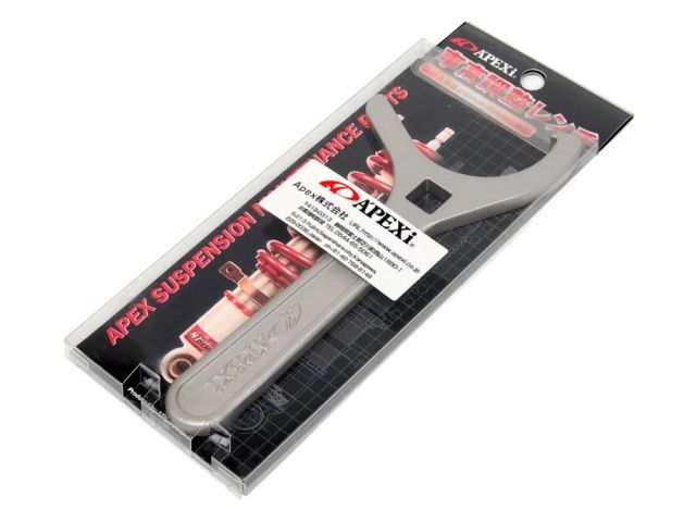 APEXi Suspension Spanner Wrench for N1/WS Coilovers *Discontinued