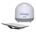 KVH HP Starlink フラットパネル端末キット TracNet Coastal 5G/WiFi コンパクト端末付き [72-1048/01-0465-01]