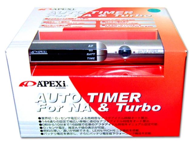 APEXi Full Auto Turbo Timer Silver *Discontinued