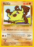 Férosinge (81/110) [Collection légendaire]