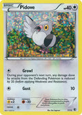 Poichigeon (11/12) [McDonald's Promos: Collection 2011]