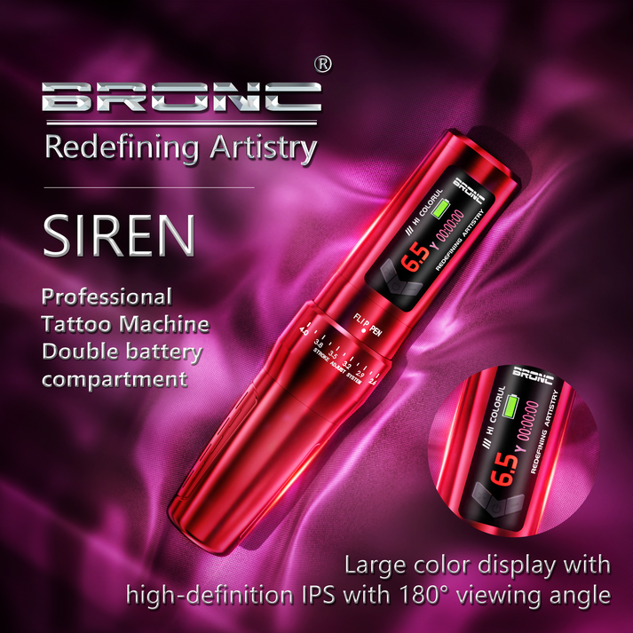 Bronc SIREN 調節可能ワイヤレスタトゥーペン