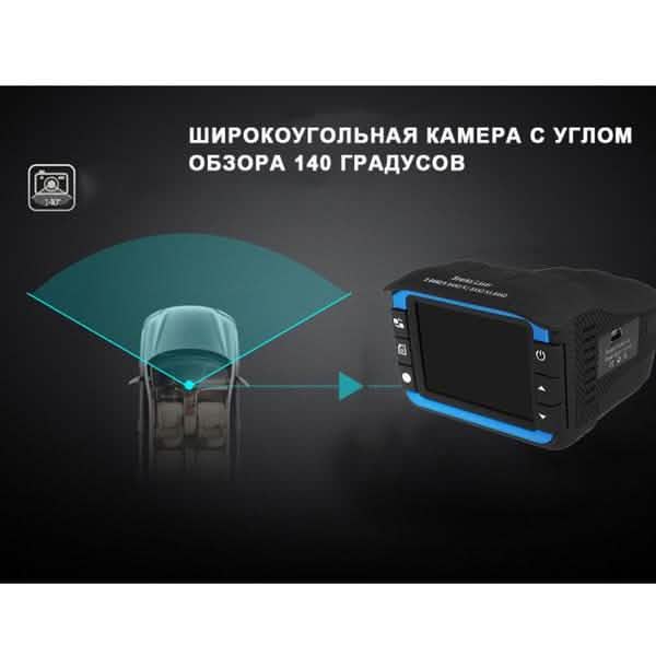 Caméra embarquée 2-en-1 HD avec enregistreur DVR caché et détecteur de radar laser