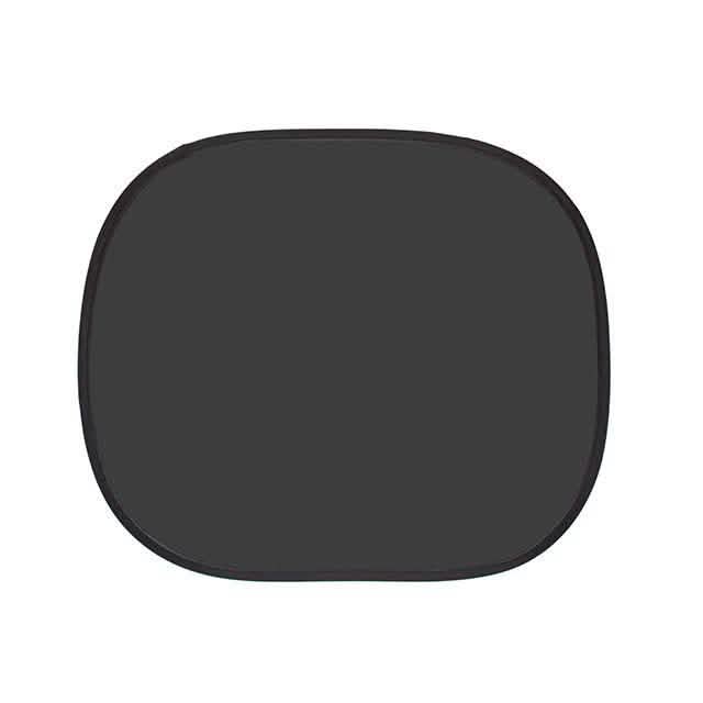 Lot de 2 pare-soleil adhésifs durables, flexibles et faciles à installer pour vitres