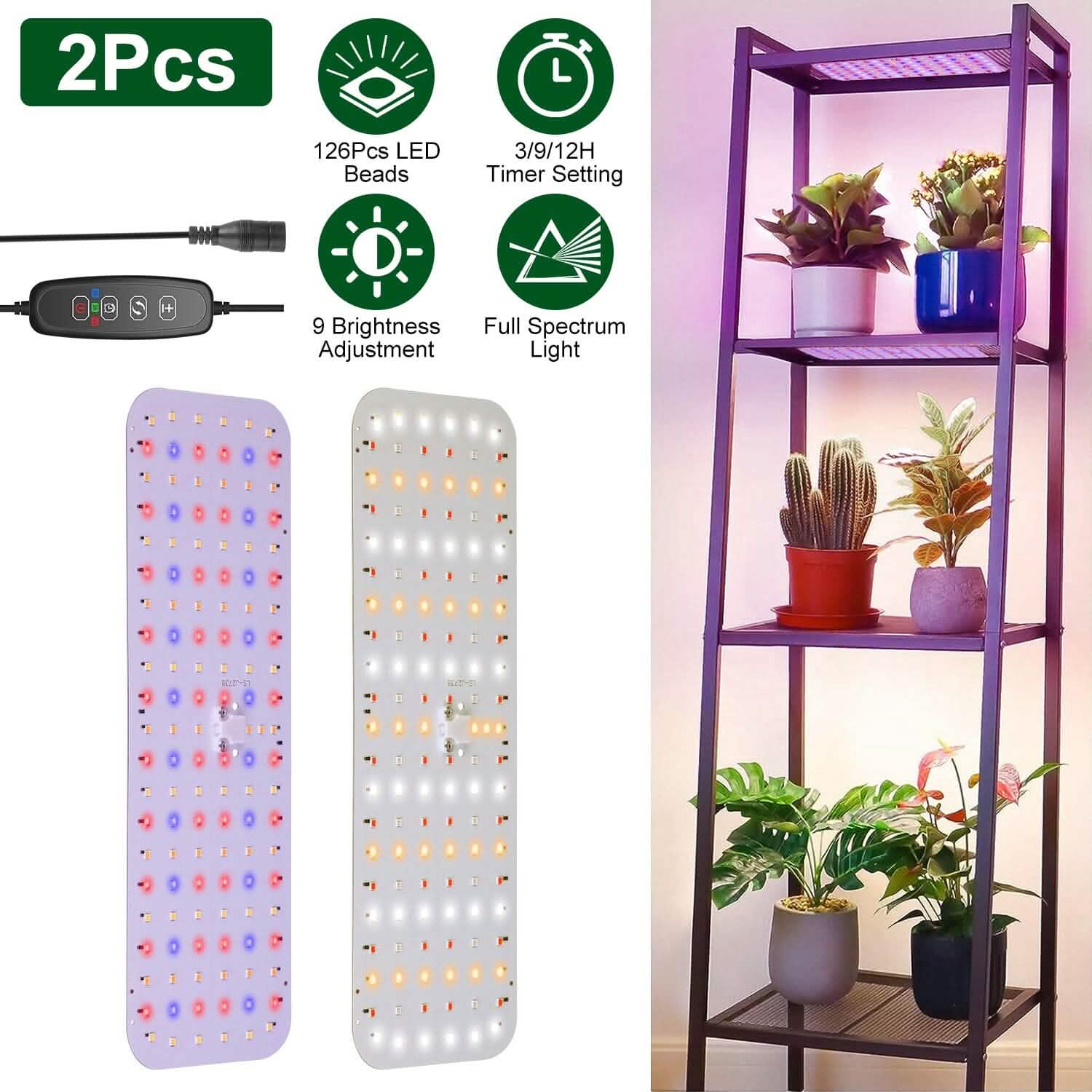 2個セット：超薄型LED植物育成ライト 126LED搭載 室内植物用