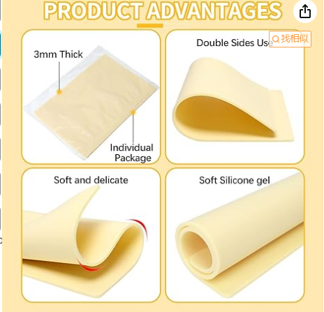 Kit d'entraînement 6 pièces pour tatouage, peau factice en silicone vierge épaisse de 3 mm, 12x8 po