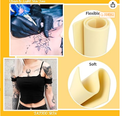 Kit d'entraînement 6 pièces pour tatouage, peau factice en silicone vierge épaisse de 3 mm, 12x8 po