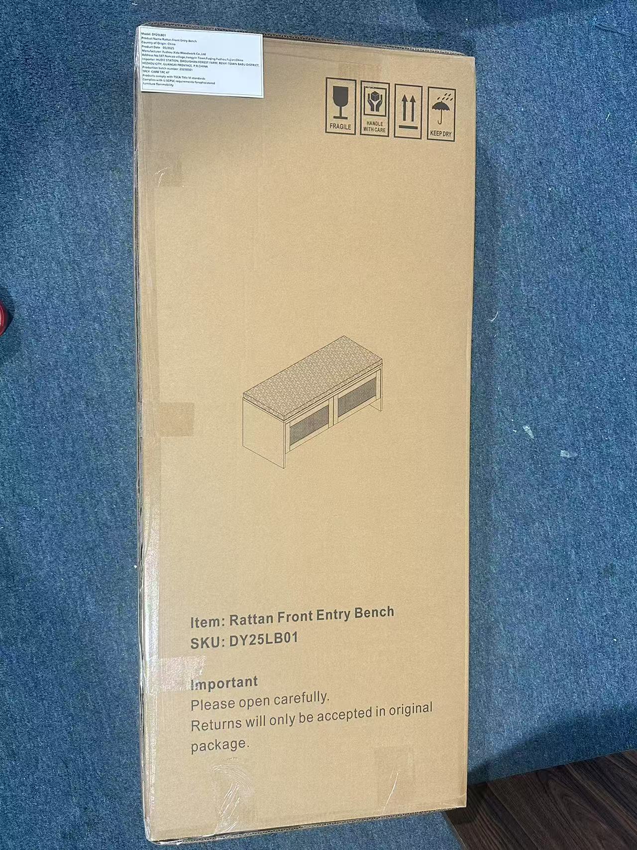 PP Rattan Storage Bench with Cushion