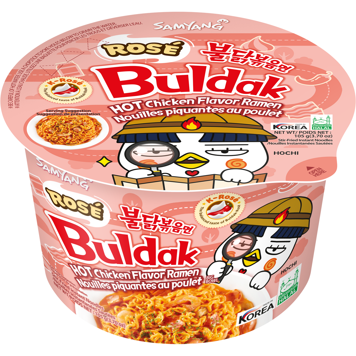Buldak Ramen Bowl
