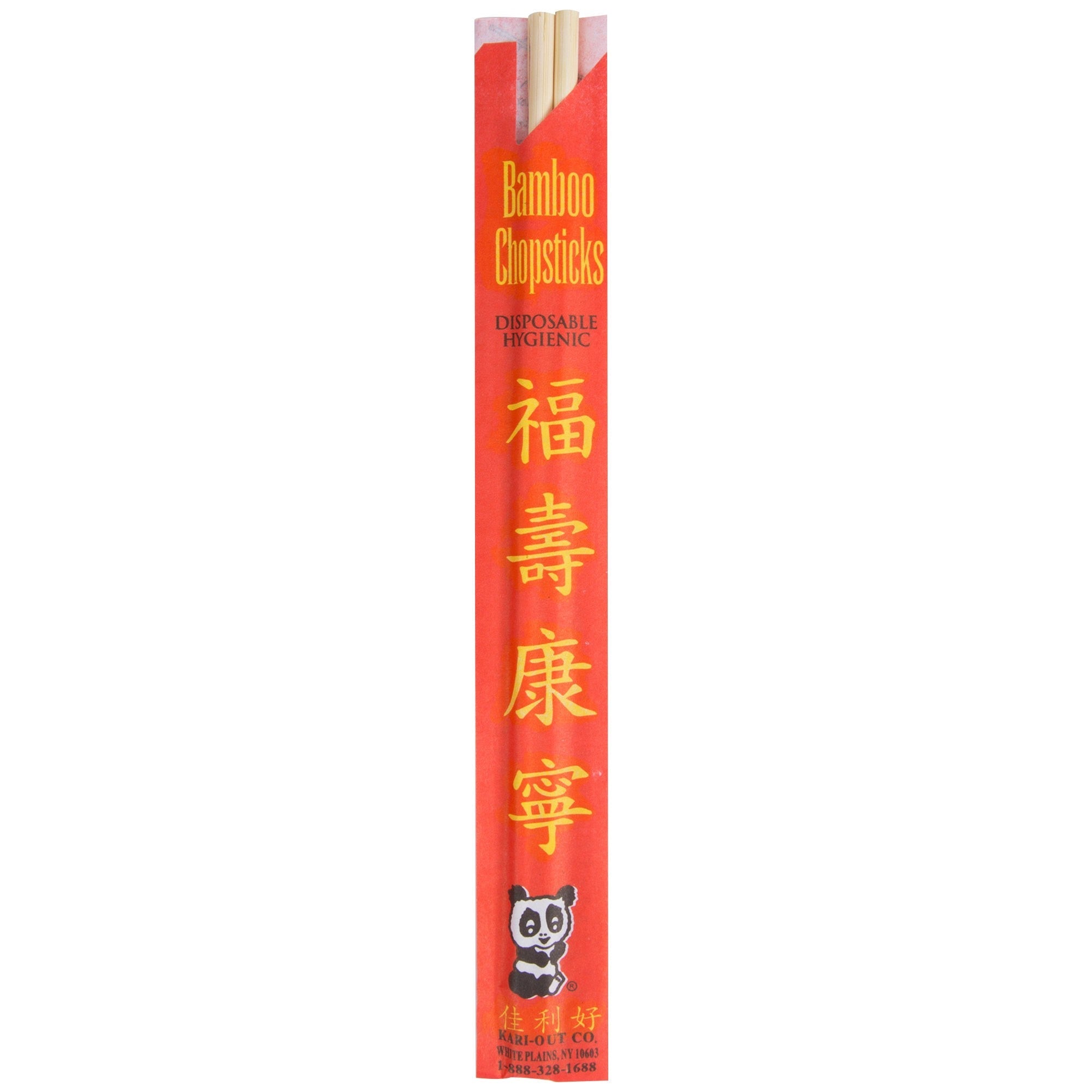 竹製 箸 - 赤