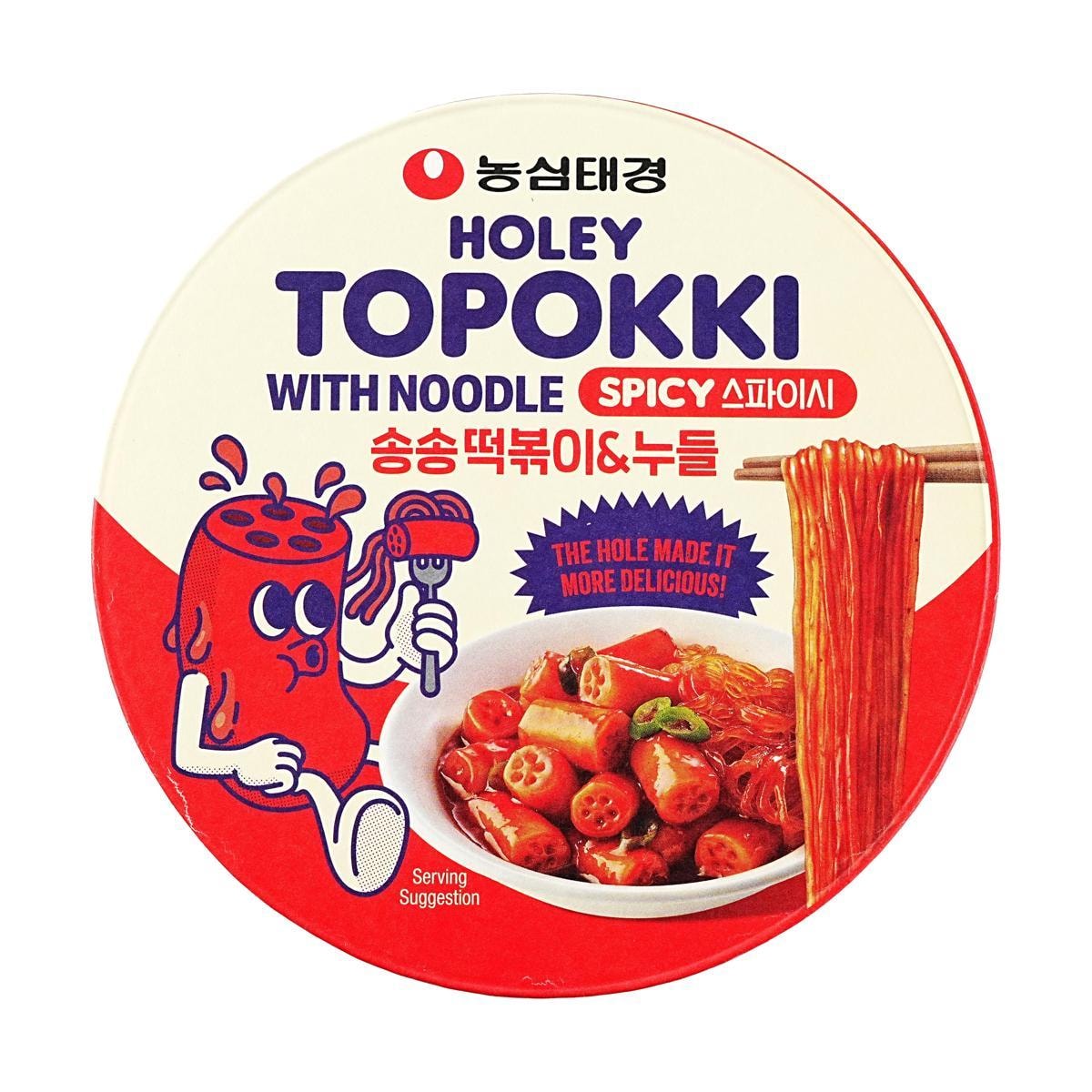 Holey Topokki Spicy Flavor With Glass Noodle