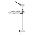 Moteur de traîne avant Minn Kota Riptide Fortrex 80 pour eau salée - 24v-80lb.-52" [1363640]