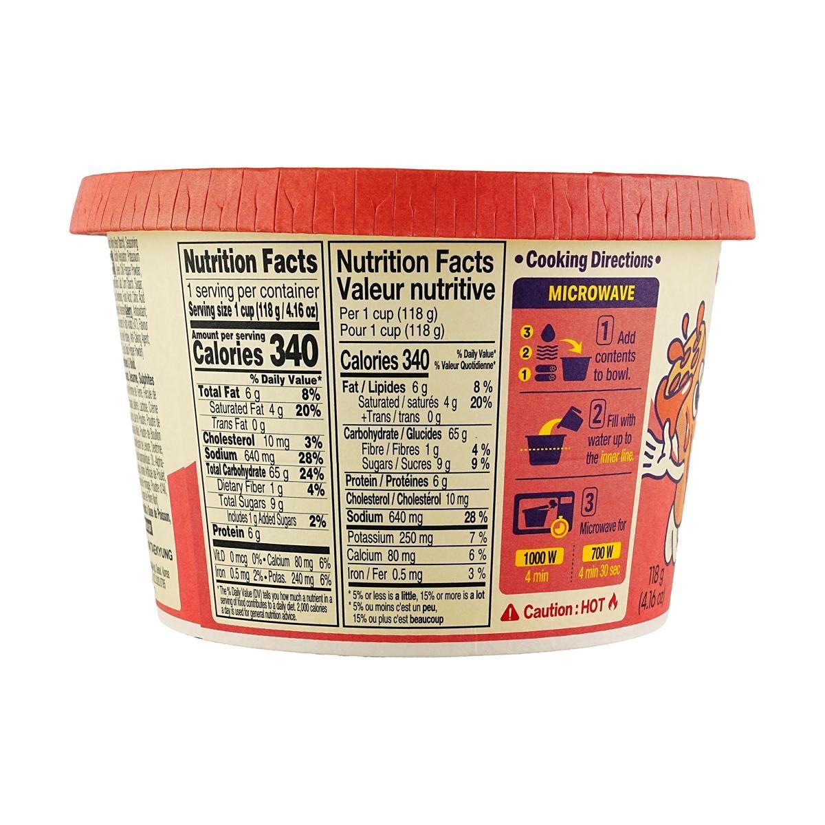 Holey Topokki Spicy Cream Flavor With Glass Noodle