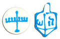 Dreidel & Menorah Icing Assortment 150ct