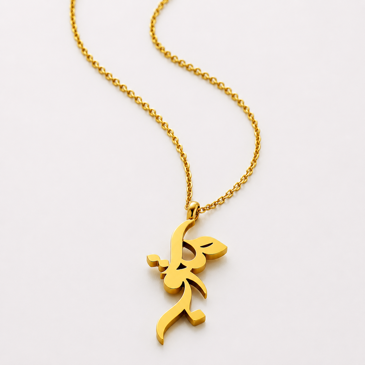Maktub Necklace