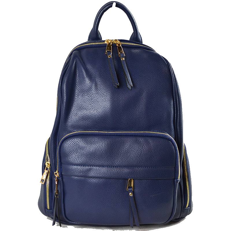Elegant Soft PU Leather Bag Casual Shoulder Women's Backpack