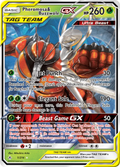 Mouscoto & Cancrelove GX (1/214) [Soleil et Lune : Alliance Infaillible]