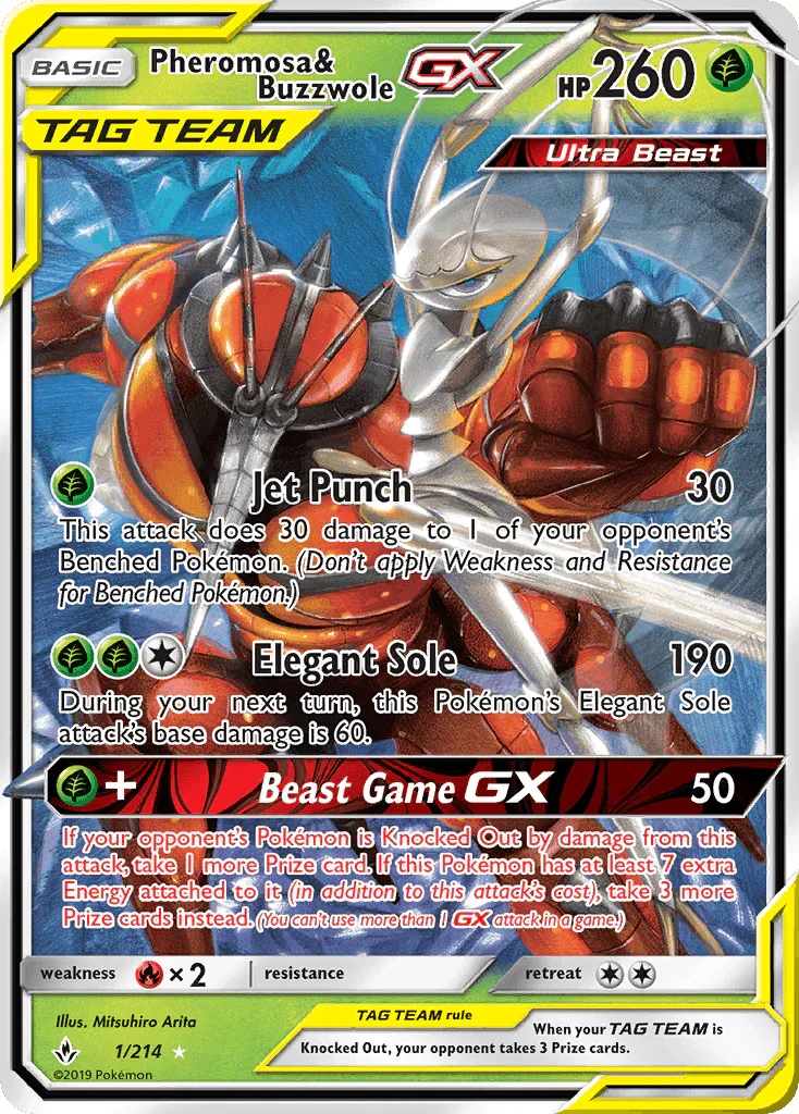 Mouscoto & Cancrelove GX (1/214) [Soleil et Lune : Alliance Infaillible]