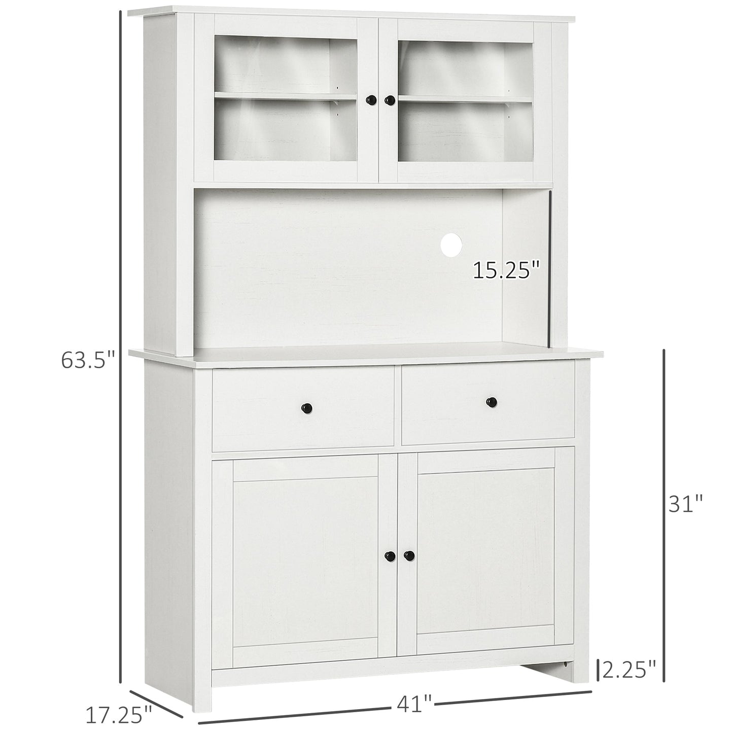 HOMCOM 63.5" Kitchen Buffet with Hutch