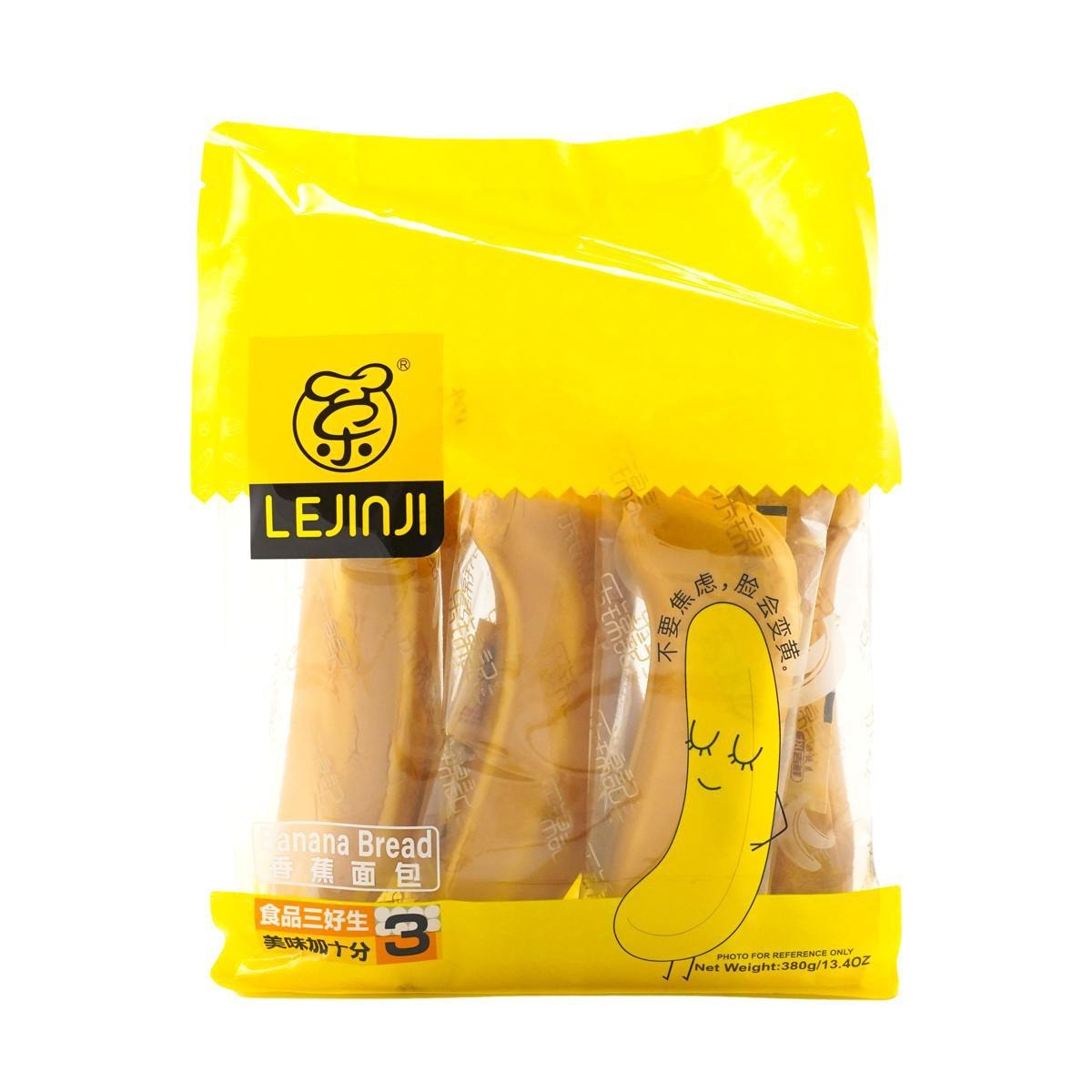 LEJINJI Peeling Banana Bread